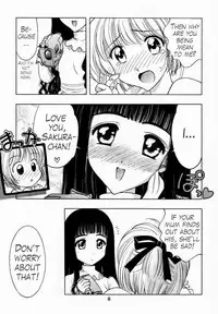 (C56) [Geiwamiwosukuu!! (Karura Syou)] Sakura Tsuu 1 (Cardcaptor Sakura) [English] [Trinity Translations]
