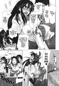 [Maban] Boku dake no Kowamote Aneki | My Very Own Iron Mask Sis (COMIC Tenma 2009-12) [English]