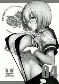 (C90) [Jitaku vacation (Ulrich)] FetiColle VOL.04 (Kantai Collection -KanColle-)