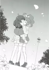 (On the Stage 5) [Gake no Ue no Aho (AHO)] The Gaarmagedon Times (PriPara)