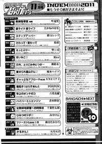 Manga Bangaichi 2011-11