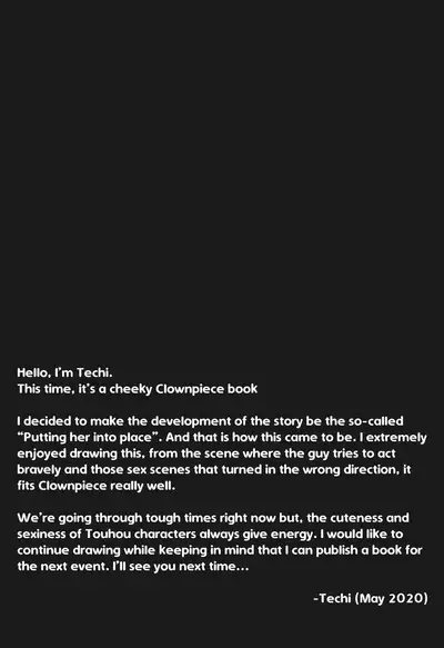 Namaiki Kurapi no Shitsukekata