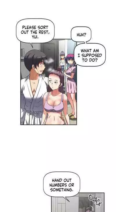 The Girls’ Nest | HELL'S HAREM Ch.1-17