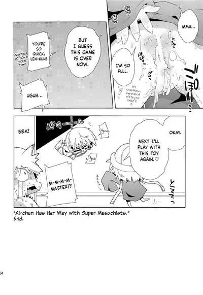 (C83) [Kabuttari Kaburanakattari (Seihoukei)] Len-kun ni Tsui Ecchi na Ijiwaru Shichau no wa, Minna Len-kun ga Da-isuki Dakara Dayo! (VOCALOID) [English] {Chin²}