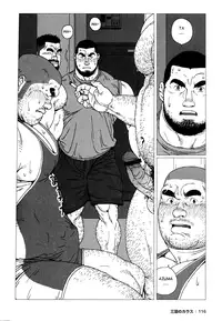 [Jiraiya] The Best Trio | Sanwa no Karasu Ch.1-9 [English]