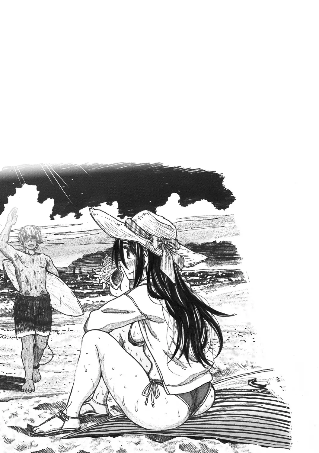 Koubi no Jikan - Time of the copulation.