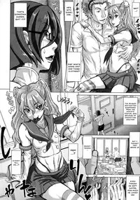 [Minority] Negative Kanako-sensei Ch. 1-6 [English] {Doujins.com}