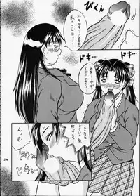 [Metal] Misty Moon Metropolis XII