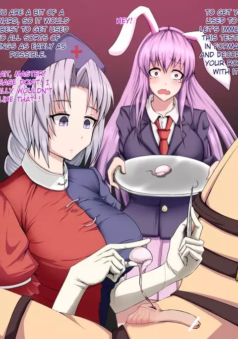 Eirin and Udonge Commit an Orchiectomy