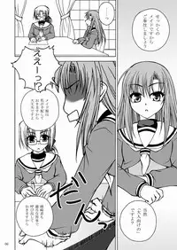 [Ringo Koucha (Futatsuki Kazuo, Kashimi Masao, Takamiya Sakura)] Daijoubu ! Maid Dakara ! (Hayate the Combat Butler)