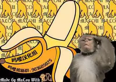 Wagamama Koneko no Shitsukekata. | 任性小猫的教育方式