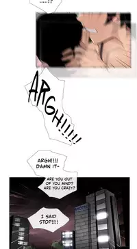 [Silverstar] Talk To Me Ch.1-32 (English) (Ongoing)