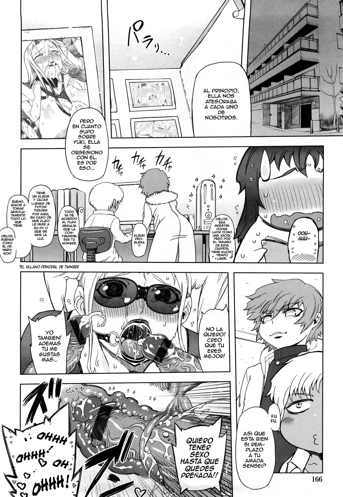 Monosugoi Mama Jiru - Mama's Terrible Soup