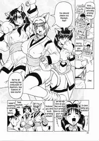 [Jamming] Japanese♥Like Ch.1-5 [English] [Kusanyagi]