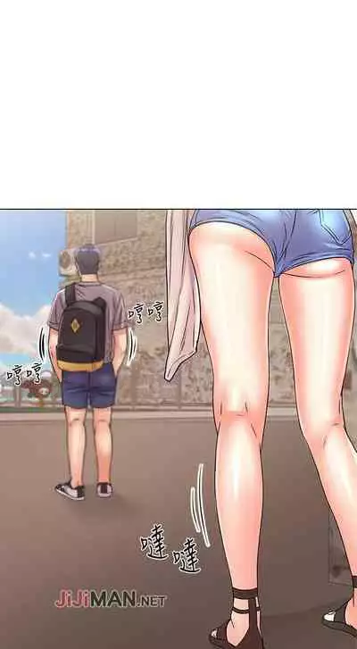 【周三连载】超市的漂亮姐姐（作者：北鼻&逃兵） 第1~56话