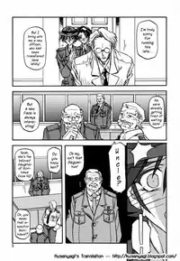 [Sankaku Apron (Sanbun Kyoden, Umu Rahi)] Yuumon no Hate Shi | The End of All Worries IV [English] [Kusanyagi] [2000-02-30]