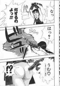 [Minazuki Juuzou] Dokidoki Returns