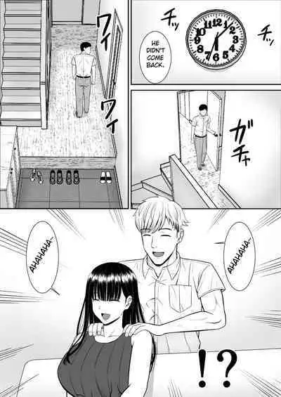 Ijimekko ni Haha o Netorareta Hanashi Dare ka Kikitai? | Anyone Want to Hear the Story of How a Bully Seduced my Mother?