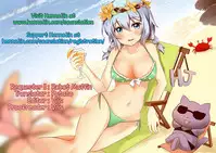 (CT31) [AMR (Ame Arare)] Zettai Fukujuu Dosukebe Futanari Chinpo Beast (Fate/Grand Order) [English] {Hennojin}