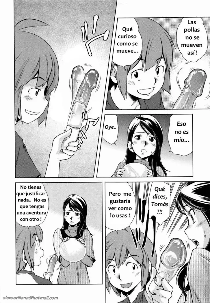 CUÑADA MAL ATENDIDA