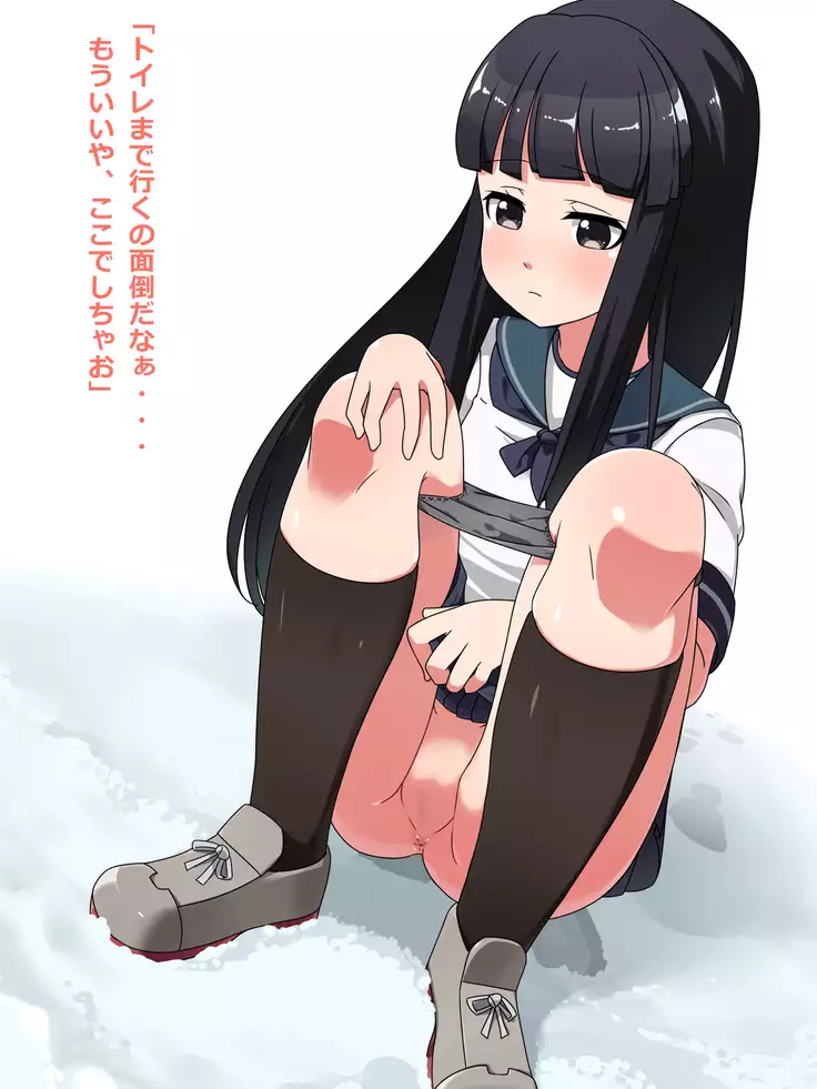 Hounyo~Collection 6