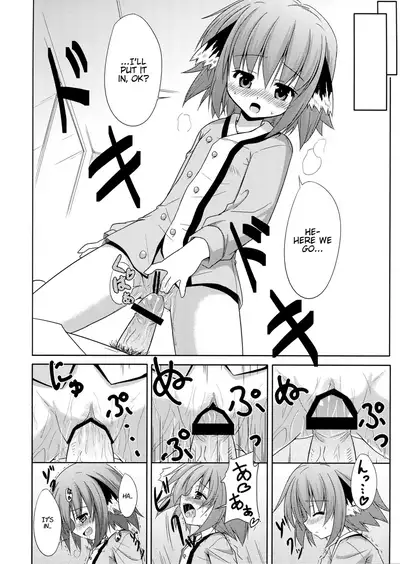 Kyouko no Hibi | Kyouko's Daily Life