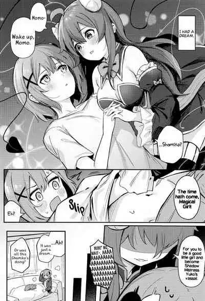 [Bochi Bochi no Ki (Borusiti)] Mazoku no Usui Sho | The Demon Girl's Thin Book (Machikado Mazoku) [English]