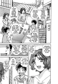 [Umino Sachi] R-18 [English]