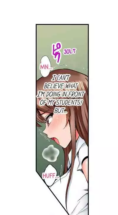 [Kokesi Men] Netorare My Teacher With My Friends (Ch.1-12) [English]