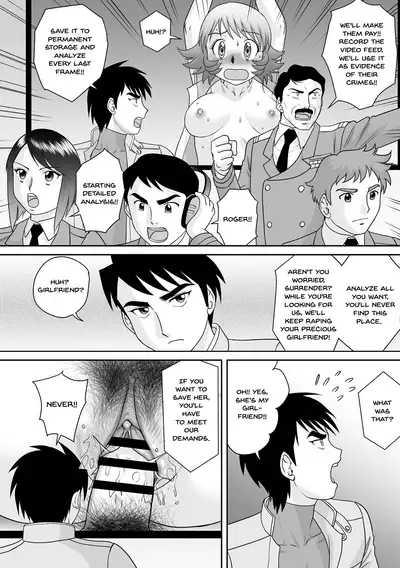 [Amazon] Shittsui -Niku Benki Danchou- | The Fall ~Cumdump Boss~ (Tatakau Heroine ga Tetteiteki ni Ryoujoku Sarete Haiboku Akume Vol. 1) [English] {Doujins.com} [Digital]