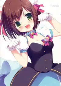 (CSP6) [Brown sugar (Miyasaka Naco)] Love Love Lesson Nyan (THE IDOLM@STER CINDERELLA GIRLS) [Chinese] [绅士仓库汉化]