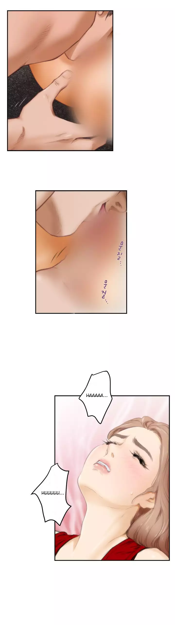 H-Mate - Chapters 1-30