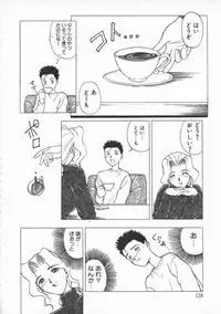 [Ryohta Magaki] Witch 1 1/2