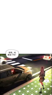 [Juder] Lilith`s Cord | 莉莉丝的脐带 Ch.1-41 [Chinese]