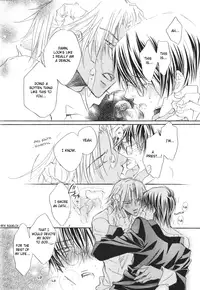 [Takanaga Hinako] Akuma no Himitsu [English]