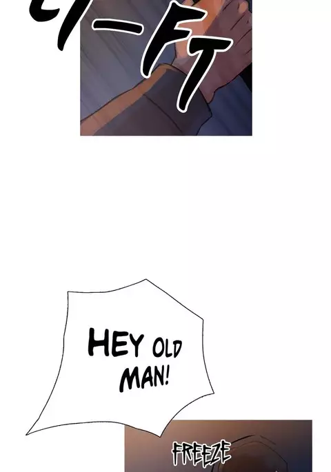 Scandal of the Witch Ch.1-32