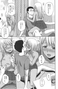 Action Pizazz Special 2014-09