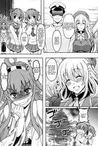 [Studio Aruta (Kusui Aruta)] Juujunyoukan wa Iranai Ko Nanka ja Naindesu (Kantai Collection) [English] [CGrascal]