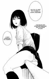 [Mebaeros] Batou Shoujo #1 | The Girl who Verbally Abuses [English]