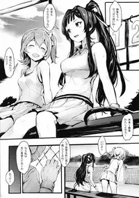 (C93) [BISMARCHO! (Bismarcho)] JOKOBITCH (THE IDOLM@STER MILLION LIVE!)