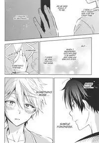 (C87) [krgmICE. (Kuromine)] Yoroshiku Onegai Shimasu. | I'm Counting on You. (Aldnoah.Zero) [English] [Unnaturalsolace]
