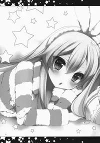 (C87) ['n'-cyak-m-mu- (Yukiji Shia)] Fureteyo... Teitoku (Kantai Collection -KanColle-)