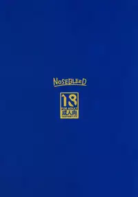 (C92) [NOSEBLEED (Miyamoto Issa)] Muttsuri Chichiue Torotoro Koubi (Fate/Grand Order)