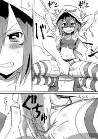 [PRIDE ZERO] Hamegurui Merry (Yumekui Merry) [Digital]