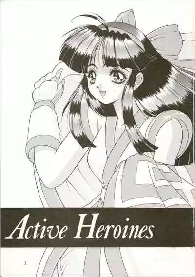 Active Heroines