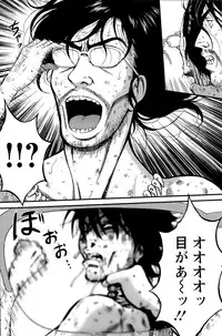 Action Pizazz DX 2015-11