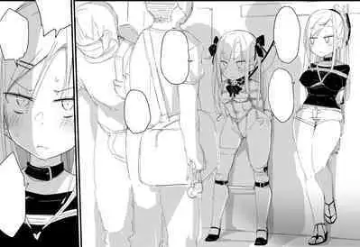 [ウラマコト] デパート型SMイベント会場・迷子のM女誘拐連れ回し (NO TEXT)