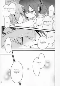 (COMIC1☆7) [Tomatohouse-905's room (Urabi)] Route; Sakurasou no Majimena Kanojo (Sakurasou no Pet na Kanojo)[English]