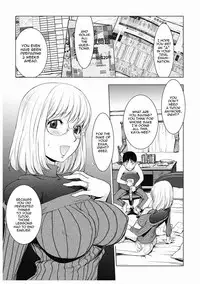 [Kon-Kit] KayaNetori Kaya-Nee Series Aizou Ban [English] [Decensored]