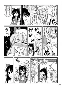 (C76) [Yuzumomo Jam (Various)] Shoujo Sousei Emaki - Touhou Odori Enbu You no Shou - Fancy Girl's Equipment (Touhou Project)